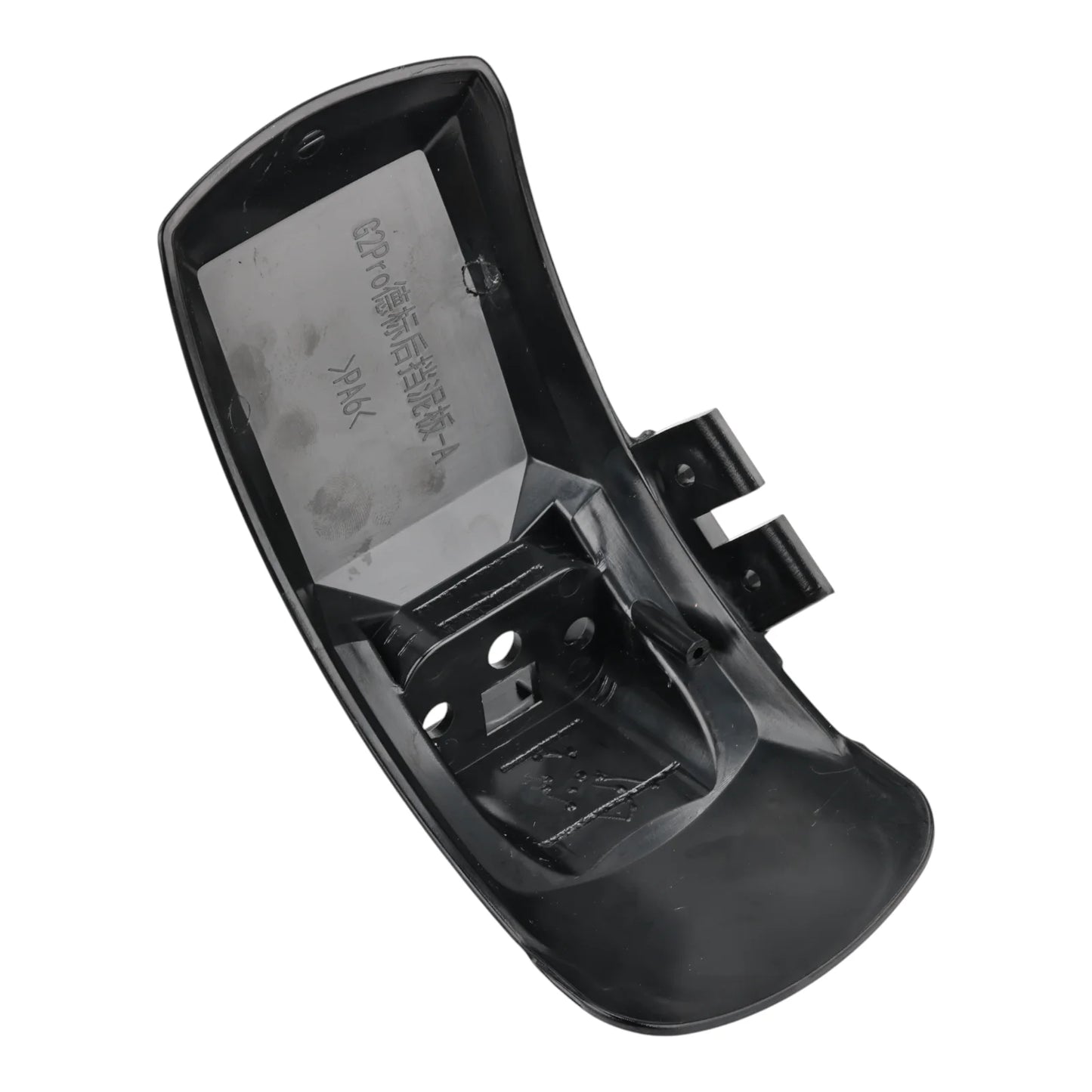 Błotnik Kukirin G2 PRO 2024