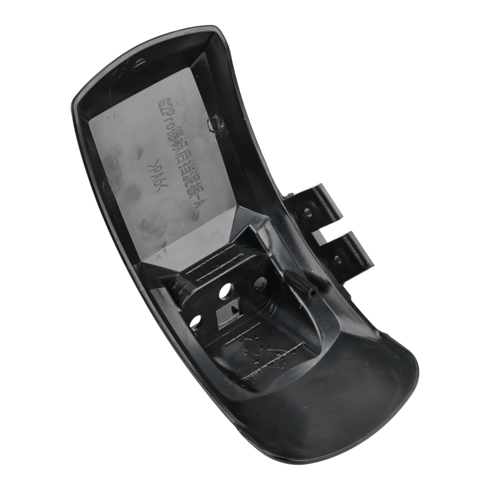 Błotnik Kukirin G2 PRO 2024